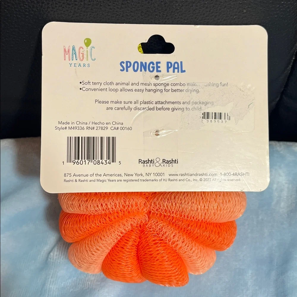 🦊 Magic Years “Sponge Pal” Fox Bath Sponge | NWT | Baby Bath Toy 0+ Months